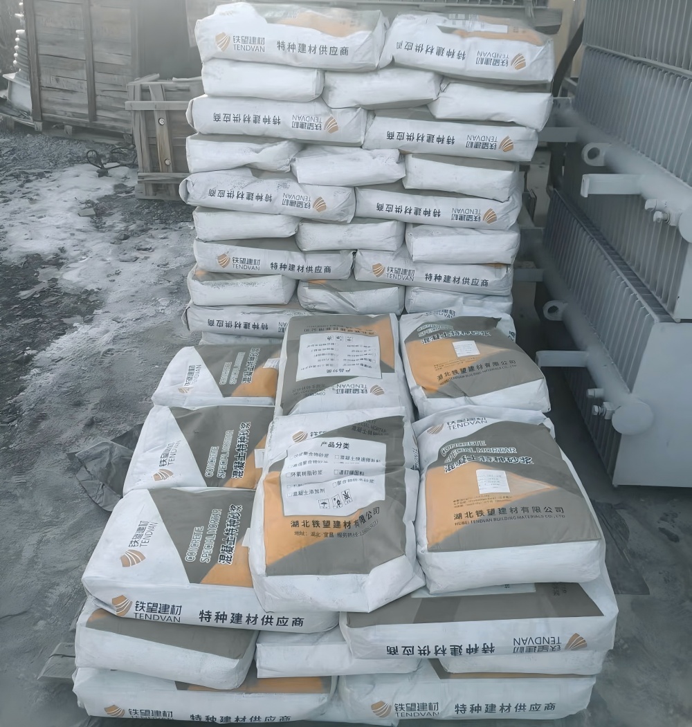 郎溪M50干硬性无收缩砂浆